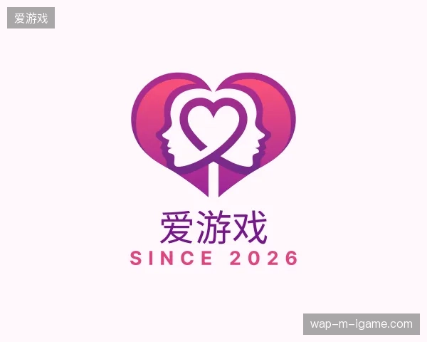 探访爱游戏官方入口